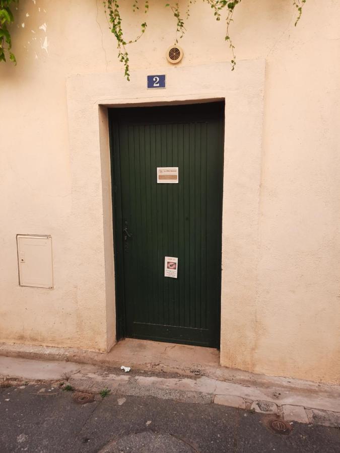 La Petite Vigneronne